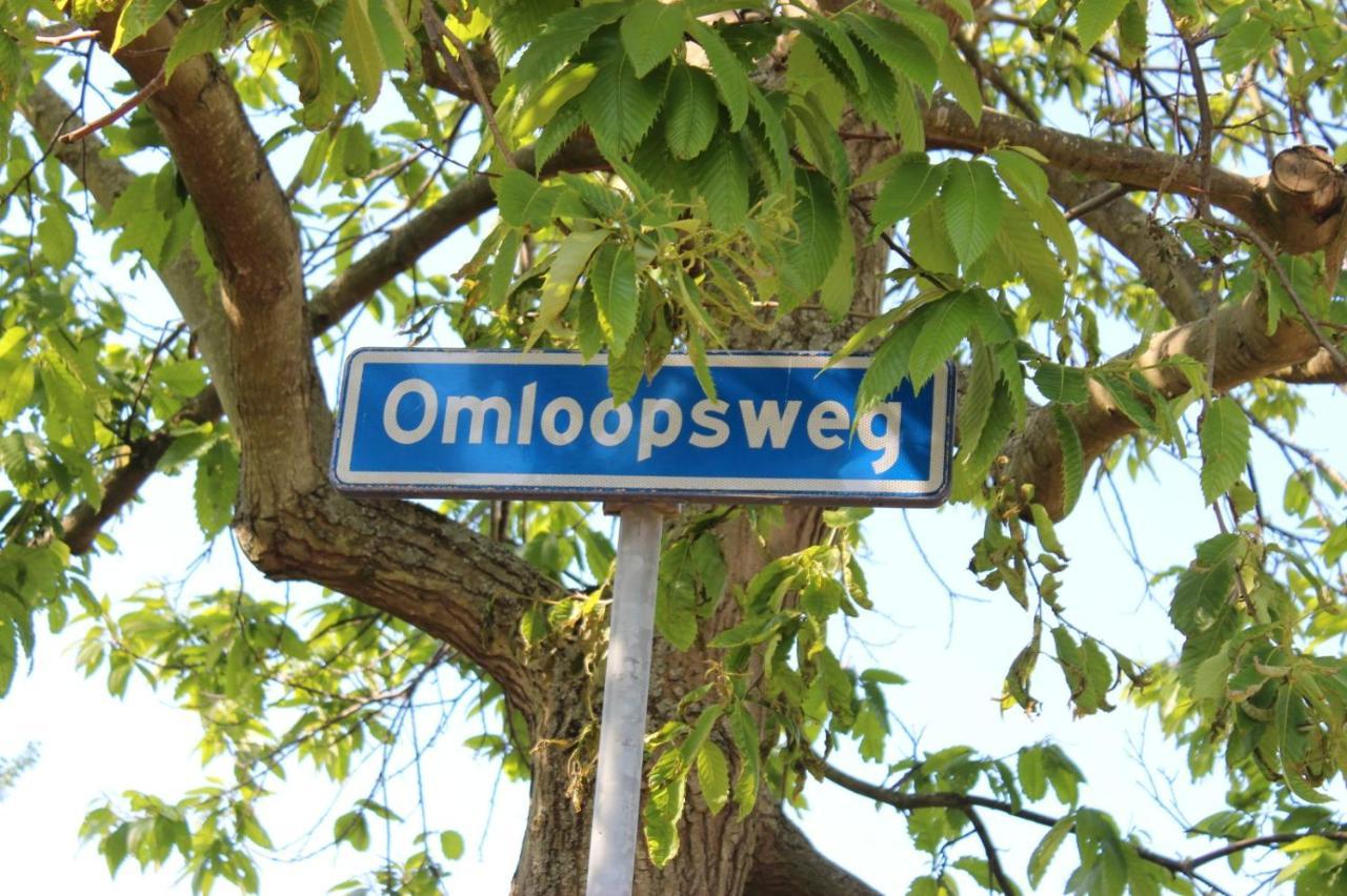 't Schouws Uusje Vakantiehuis